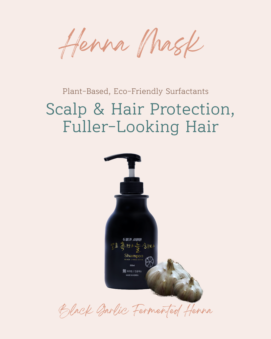 Fermented Black Garlic Henna Shampoo β16.9fl.oz (500ml) <br> π§ Fermented Black Garlic Power <br> β¨ Stronger Roots, Shinier Hair