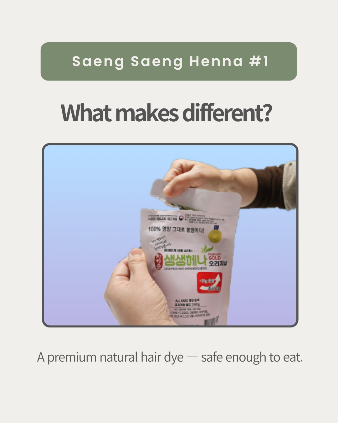 Saengsaeng Henna Natural Hair Dye – 3 Pack (8.82oz each)