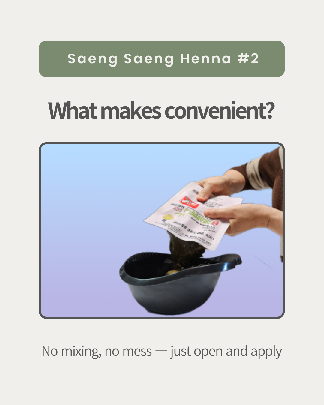 Saengsaeng Henna Natural Hair Dye – 3 Pack (8.82oz each)