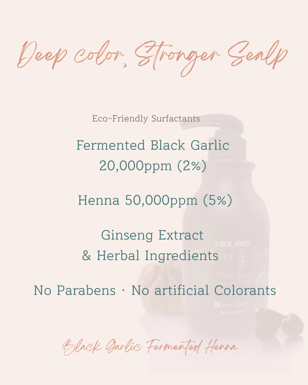 Fermented Black Garlic Henna Shampoo β16.9fl.oz (500ml) <br> π§ Post-Color Care Shampoo <br> π¨ Color Lock & Scalp Care