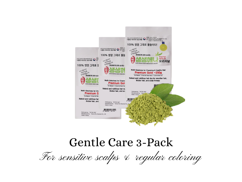 Gentle Care 3-Pack