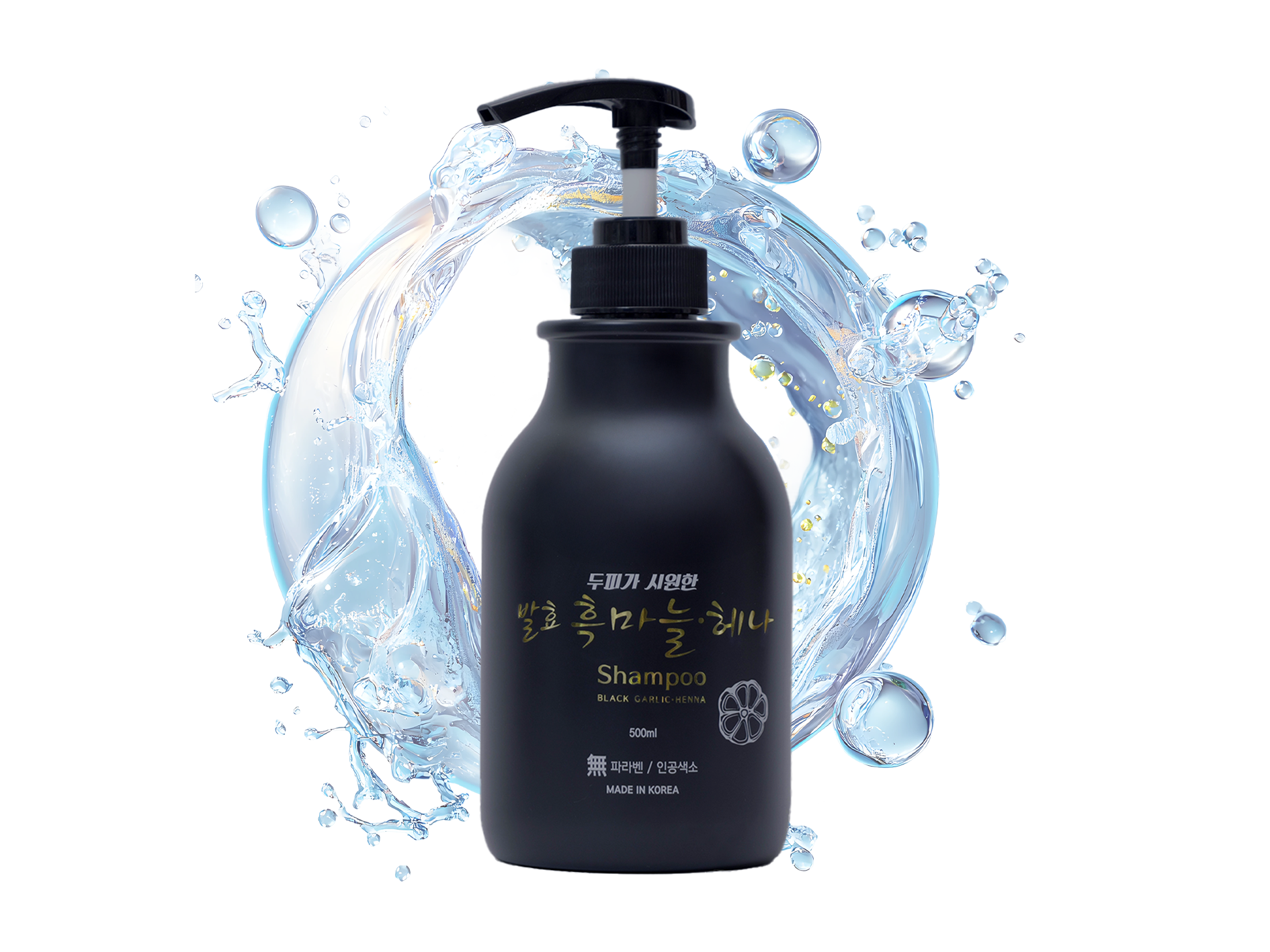 Fermented Black Garlic Henna Shampoo –16.9fl.oz (500ml) <br> 🧄 Fermented Black Garlic Power  <br> ✨ Stronger Roots, Shinier Hair