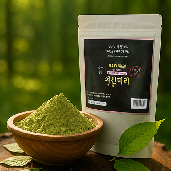 Goddess Hair Dye 3.53oz(100g) <br> 🌿 PURE HENNA BLEND <br> 🌿NO CHEMICALS, JUST NATURE