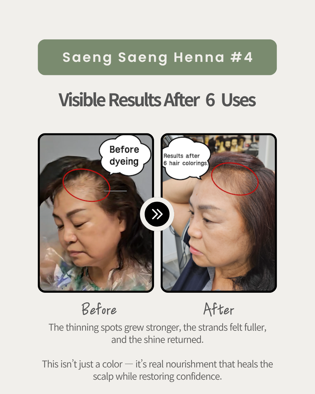 Saengsaeng Henna Natural Hair Dye – 3 Pack (8.82oz each)