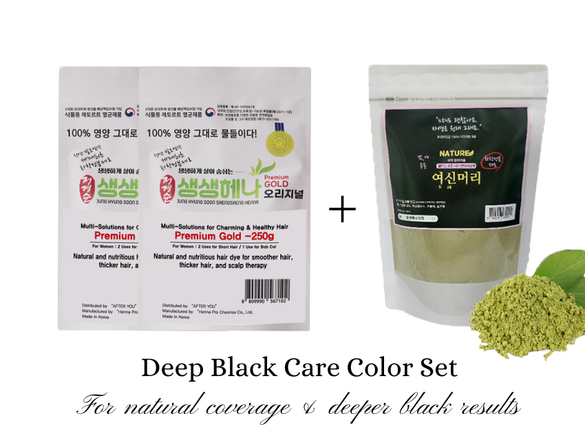 Deep Black Care Color Set | Natural Henna for Gray Coverage